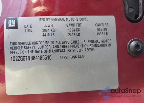 2008 Pontiac G6 z USA, uszkodzony, nr VIN 1G2ZG57N884180516